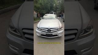 Пацанский движ за смешной бюджет|Mercedes C180#подзаказ #автоподзаказ #заказатьавто #автозаказ