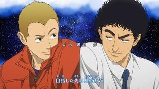 Space Brothers OP/Openings 1-8 [1080p HD]