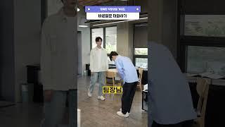 발달장애인을 위한 알기 쉬운 직장 매너와 고객서비스 – 바른말로 대화하기