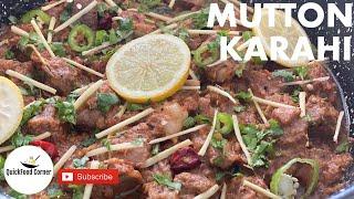 MUTTON KARAHI | Restaurant Style | مٹن کڑاہی | Eid Special | Inspired by Butt Karahi