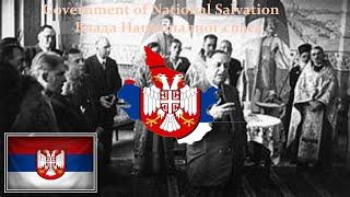 History of Government of National Salvation