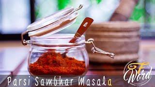 PARSI SAMBHAR MASALA | AKURI & DHANSAK MASALA | QUICK & EASY SAMBAR MASALA