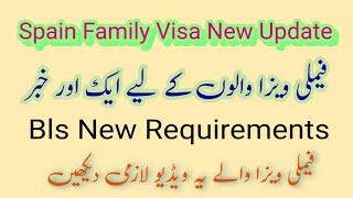 Spain Family Visa New Update | Bls Spain New Requirements For Family Visa Whatsapp Conversation