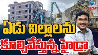 LIVE: HYDRA Team Demolish Illegal Construction in Manikonda, Chitrapuri Colony || ZEE Telugu News