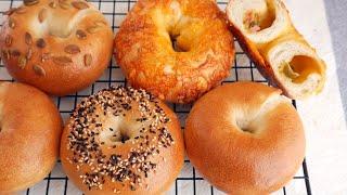 Bagels 베이글 만들기+치즈 베이글/cheese bagels(거의 무반죽 빵/접어서 만드는빵/Almost No knead) | Kkuume 꾸움