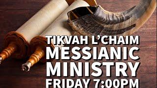 Tikvah L'Chaim 01/03/25 - Boldy Proclaiming Messiah Yeshua