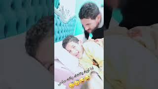 #adham #karim #comedy 