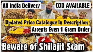 Kashmiri Dry Fruits Kharide Saste daam Mein From Gulzar Bin Akbar Dry Fruits, All India Delivery