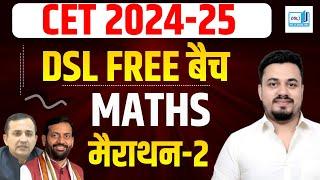 HSSC CET SYLLABUS 2024 | HSSC CET SYLLABUS 2025 | CET 2024 SYLLABUS | HSSC CET 2024 SYLLABUS | DSL