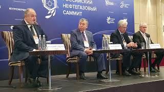 Соколов А.В. ООО "ПЕТРОГЕКО" Нефтегазовая отрасль России в современных условиях. 10.11.2022, Москва