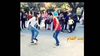 احلاشي بنت شام