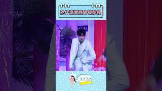 所以這就是愛豆要被防爆的理由嗎 #娛樂 #明星 #kpop #韓娛 #irene #suzy #hyuna #eunwoo