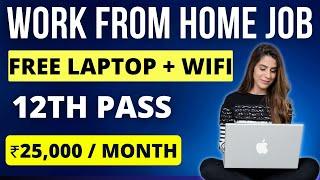 12th Pass Jobs | Work From Home Jobs | Online Job  @Job4freshers