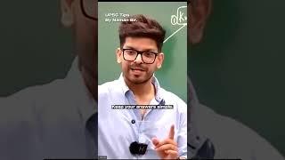  Reality of UPSC Examiners | IAS Aspirants | Naman Sir #shorts #upsc #ias #ips #lbsnaa