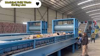 Municipal solid waste sorting line by BAONAN machine