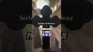 Православље у Србији. Слава Богу за све.  :eastern.orthodox_ #добровољци #православље 