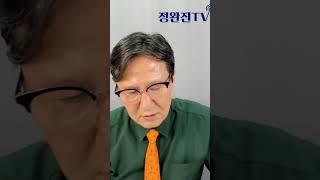 "점심값이 무서워요" #소비자물가 #생활물가 #저성장고물가 #스태그플레이션