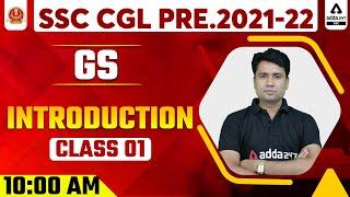 SSC CGL 2021-22 | SSC CGL GK/GS Classes | Introduction Class #1