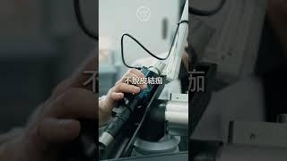 Picosure 美國 755 皮秒 在AURA CLINIC 美麗更無負擔