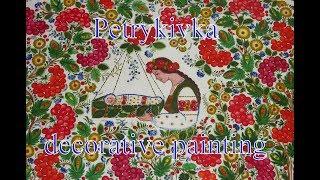 Petrykivka painting. Петриковская роспись