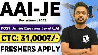 AAI JE Level Recruitment 2025 | CTC: 5 LPA | AAI Job Vacancy 2025 | AAI Recruitment 2025 | Psu Jobs