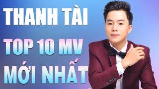 Dân Ca Xứ Nghệ - Thanh Tài & Top 10 Ca Khúc Mới Nhất Nhận Được Nhiều Lời Khen Từ Khán Giả