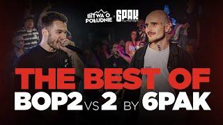 THE BEST OF BOP2vs2 by 6PAK | FILIPEK, BOBER, RECHA, SZYDERCA...