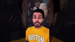 Masturbation good or bad #protein #bodybuilding #motivation #creatine