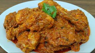 Dhaba Style Punjabi Chicken Masala | Punjabi Chicken Masala Recipe | Punjabi Chicken Masala Dry