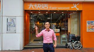 Sunpokong Shop Sold HK$62.88m