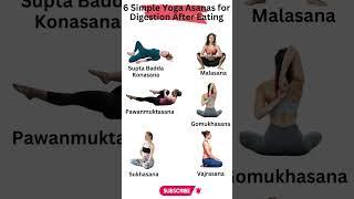 6 Simple Yoga Asanas for Digestion After Eating #shorts #viral #yoga