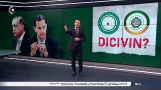 NÛ: 11.11.2024 Dawî nûçe ligel Dilbixwîn Dara آخر الأخبار مع دلبخوين دارا