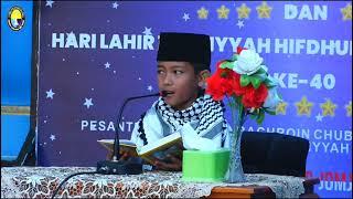 Sekolah di Shiddiqiyyah THGB Ulang Tahun ke 40, Pembacaan Al Qur'an saat acara.