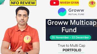 Groww Multicap Fund | NFO Review in Hindi | Nivesh Gyan #groww