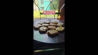 ପଖାଳ Emotion of every Odias #share #food #foodvideos #pakhala #shortsfeed #love #viralfood odias