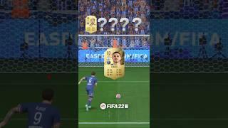 Mauro Icardi evolution in FIFA 21 - FC 25 