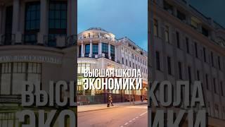 ВЫ ТОЧНО ЗАХОТИТЕ ОТДАТЬ В ЭТОТ УНИВЕРСИТЕТ РЕБЕНКА #университеты #юургу #тюмень #родителидети