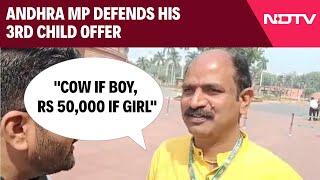 Andhra Pradesh Politics | "Cow If Boy, Rs 50,000 If Girl": Andhra MP Defends His 3rd Child Offer