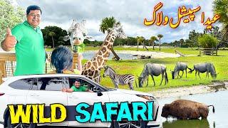 Amazing Experience of America's DRIVE THRU SAFARI | #eid special vlog