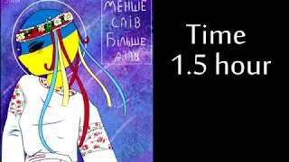 UKRAINE | SPEEDPAINT[countryhumans] + INFO