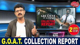 Valai Pechu | G.O.A.T. - Box Office | REAL COLLECTION REPORT | Video 2634 | 1st Oct 2024