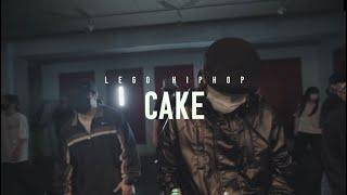 Cake || LEGO HIPHOP || BEATMIX DANCE STUDIO PRO