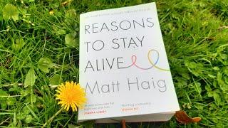 আপনি কি Depression-এ আছেন? |  Reasons To Stay Alive | Matt Haig | KKS