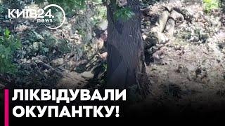 Сили оборони ліквідували російську жінку-штурмовичку - ВІДЕО