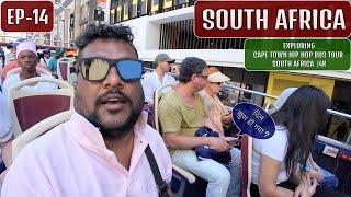 Cape Town Hip Hop Bus Tour -  South Africa EP-14