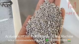 HDPE Raffia Recycling Machine | Automatic Feeding PP/HDPE Raffia  Recycling Machine