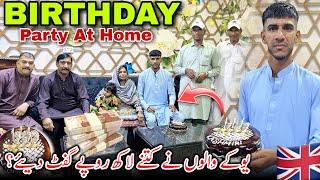 My Birthday Party  UK Family Nay Kya Kya Gift Diya?  Family Vlog