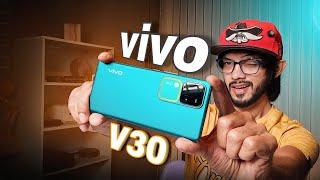 vivo V30 5G ! Flagship ক্যামেরা কিলার! Overview