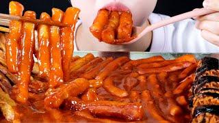 ASMR MUKBANG | Homemade Shinjeon Tteokbokki with Homemade Rice Cakes, Gimbap, Fried Fish Cakes (SUB)