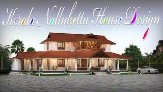 Nallukettu Hose design by K-tech Kerala home designs.